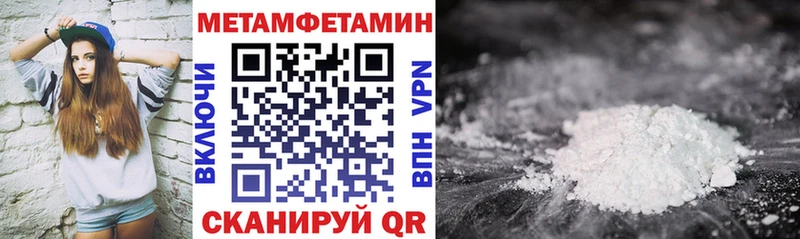 сайты даркнета как зайти  Игарка  АМФ 98% 