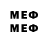 МЕТАДОН methadone SANTOSH HUGAR