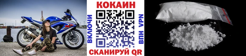 где продают   Игарка  Cocaine Эквадор 