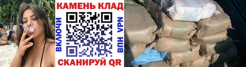 как найти наркотики  Игарка  ГАШ гарик 