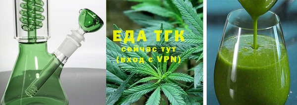 скорость mdpv Верхний Тагил