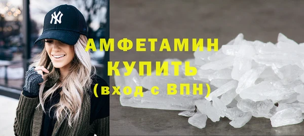 jwh Бронницы