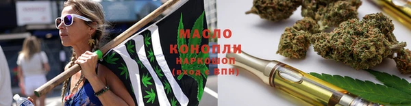 метадон Сафоново