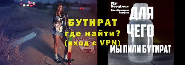 хмурый Богданович