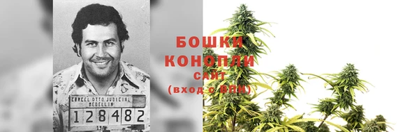 герыч Богородск