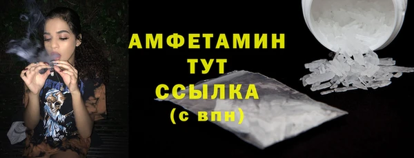 не бодяженный Бородино