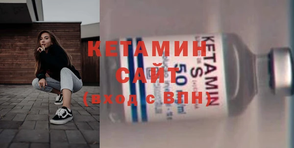 apvp Верея
