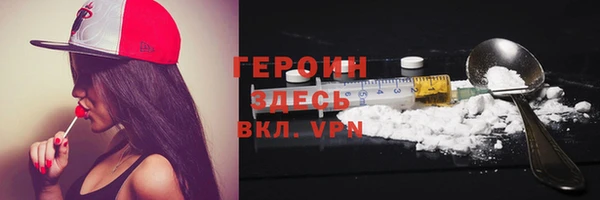 скорость mdpv Верхний Тагил