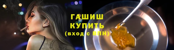 скорость mdpv Верхний Тагил