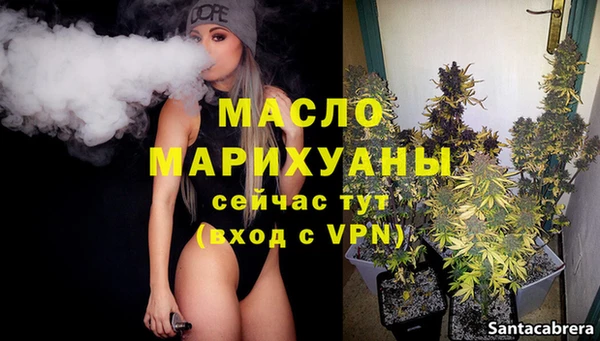 скорость mdpv Верхний Тагил
