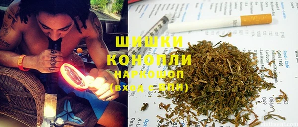 jwh Бронницы