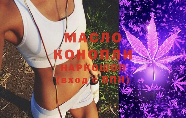 не бодяженный Бородино