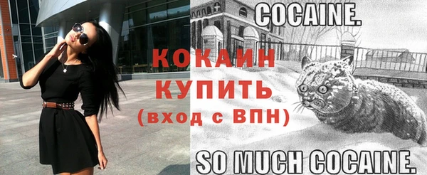 jwh Бронницы