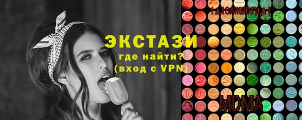 apvp Верея