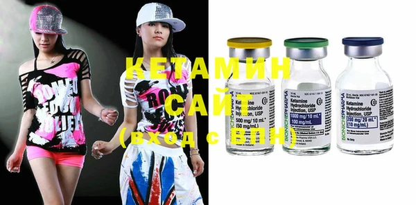 не бодяженный Бородино