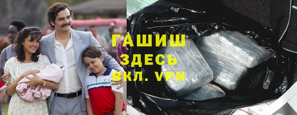 МДПВ Богородицк