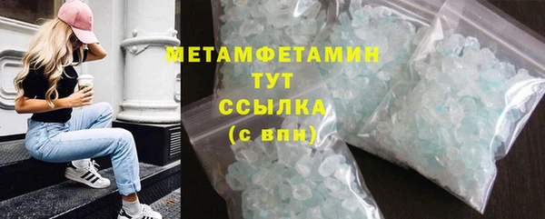 марки lsd Верхнеуральск