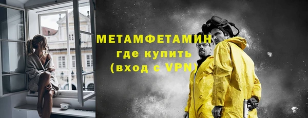марки lsd Верхнеуральск