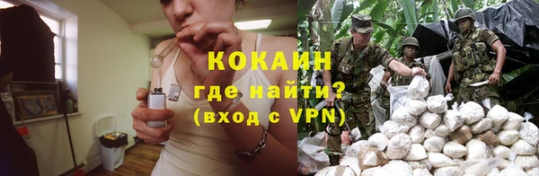 скорость mdpv Верхний Тагил